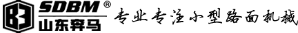 新澳资料1688机械