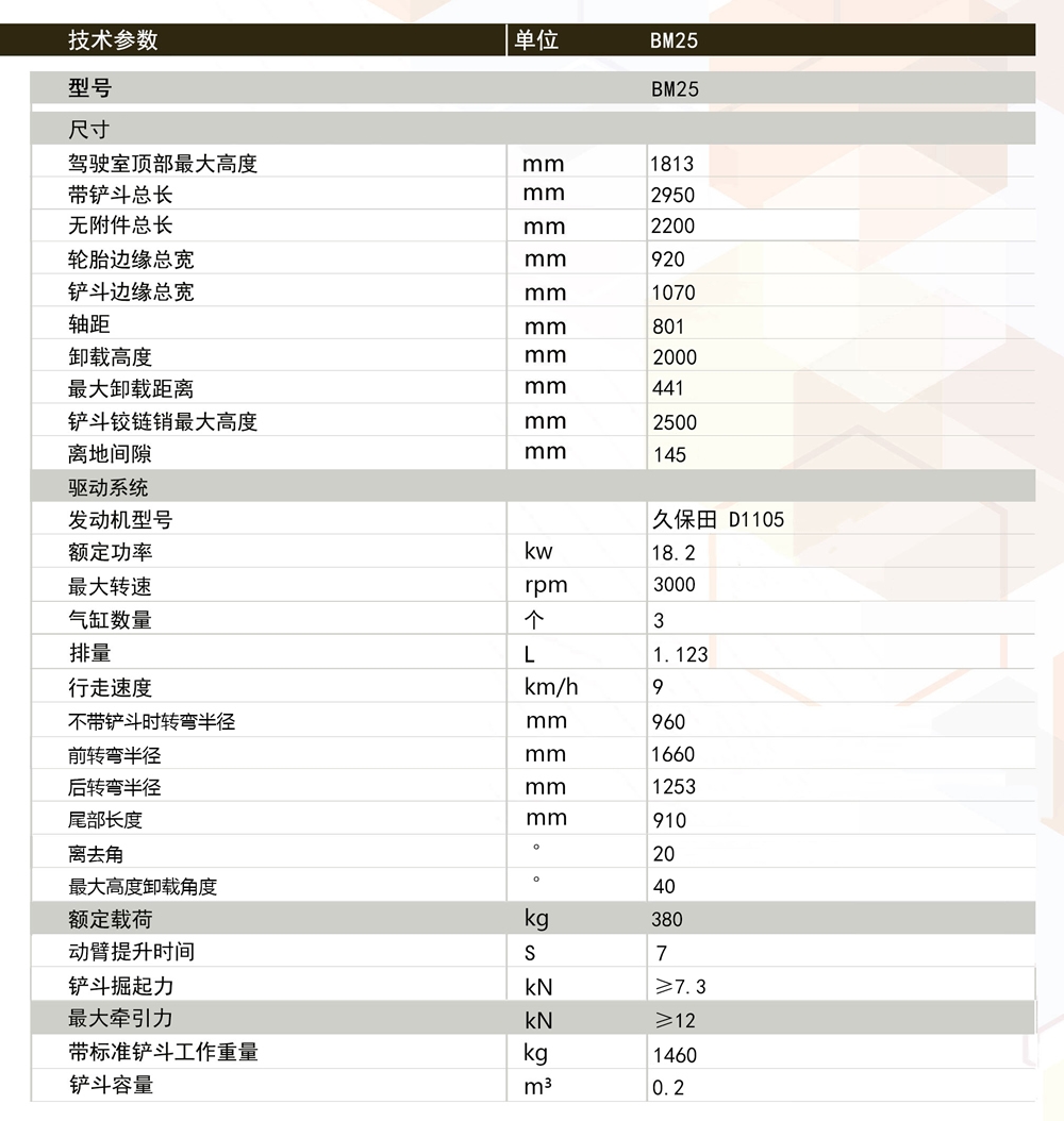 微信图片_20250428092957.jpg